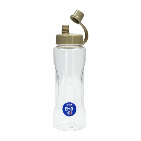 Tomatodo Color Beige BASSA 1.4 Litros - Imagen 2