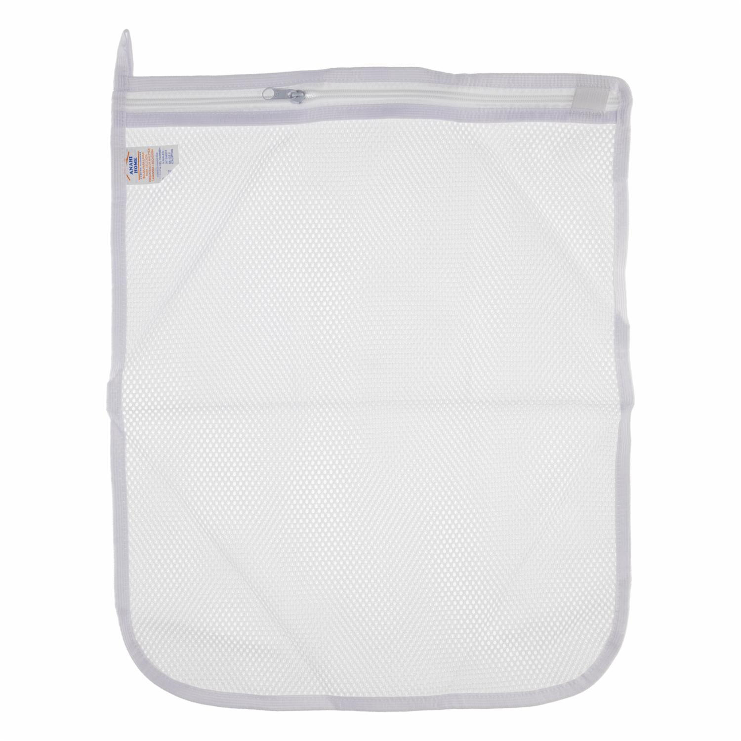 Juego Bolsas Para Lavar Ropa Delicada Lavadora/S ANAHI HOME X 2 Uds - Imagen 2