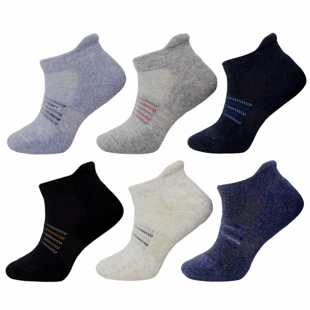 Medias Deportiva Varios Colores Pack X3 MECRISGA - Imagen 2