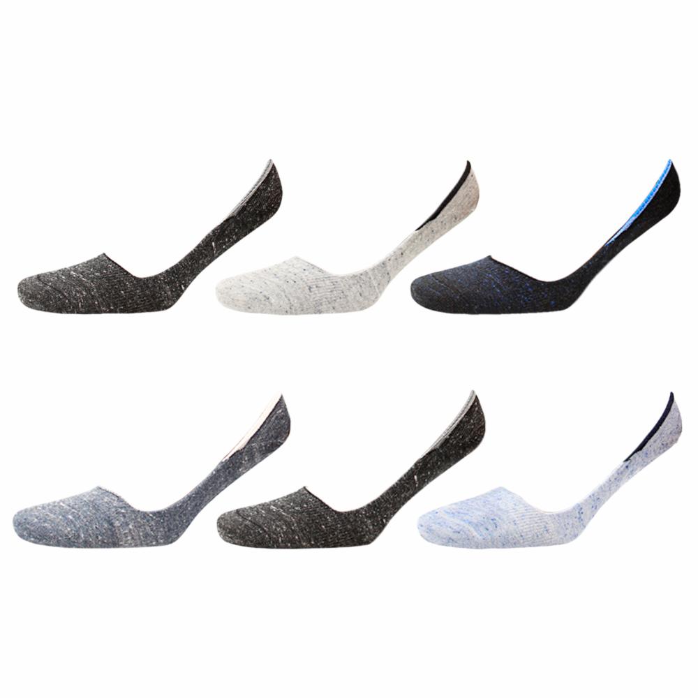 Medias Invisible Flake Varios Colores MECRISGA Talla 11-13 - Imagen 2