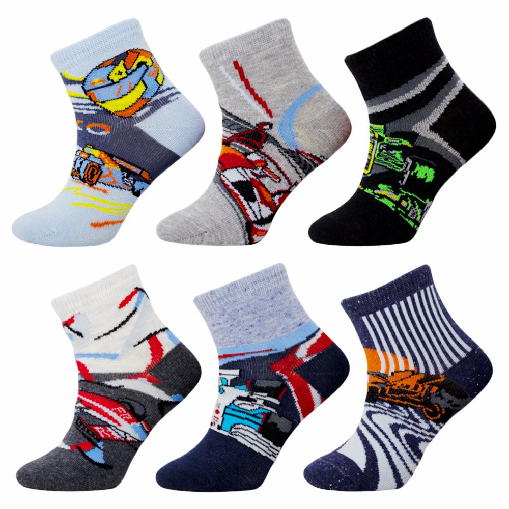 Medias Casual Niño Varios Colores MECRISGA - Imagen 2