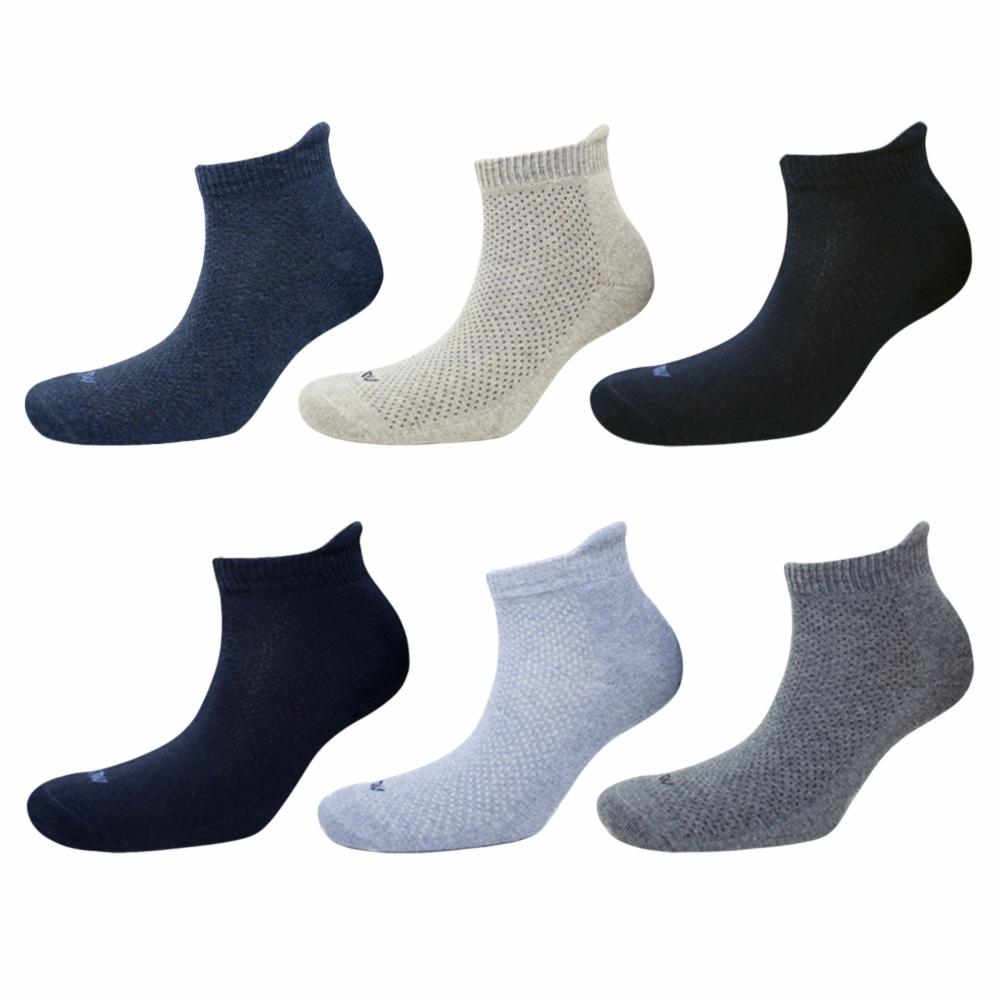 Medias Tobilleras Varios Colores Pack X3 MECRISGA Talla 10-12 - Imagen 2