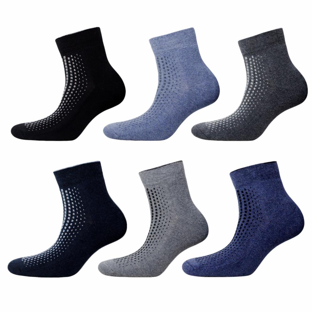 Medias Tobilleras Top Polo Varios Colores MECRISGA Talla 11-13 - Imagen 2