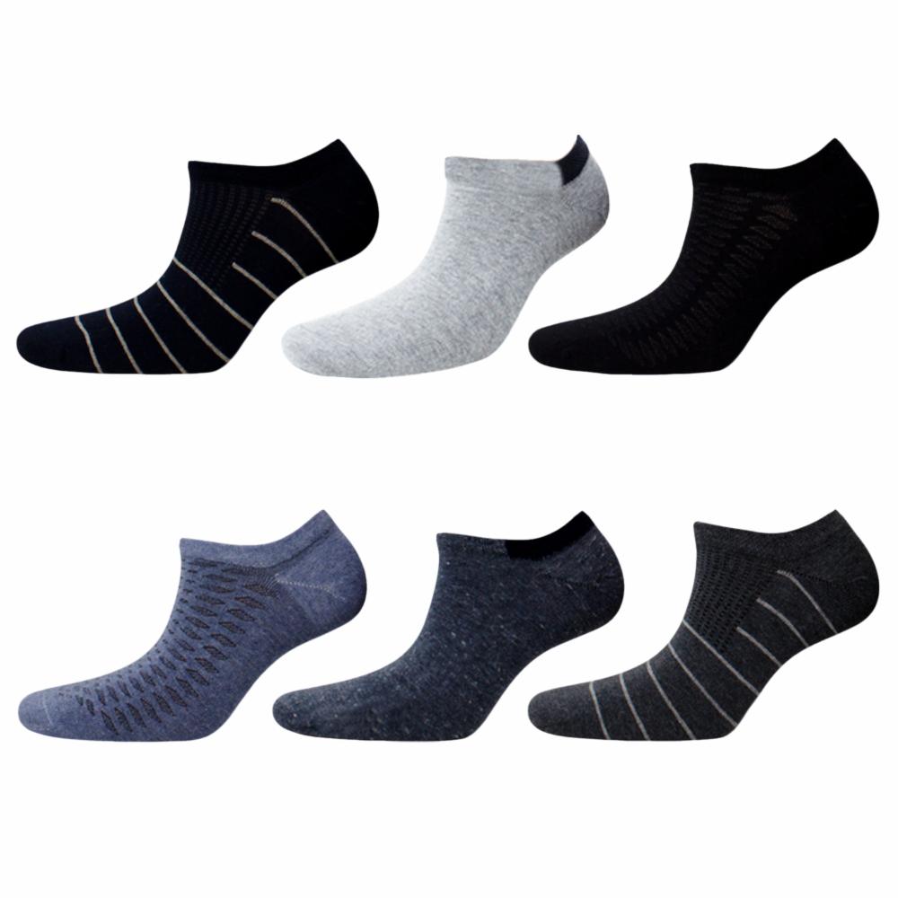 Medias Sin Costura Cosmo Varios Colores MECRISGA Talla 10-12 - Imagen 2