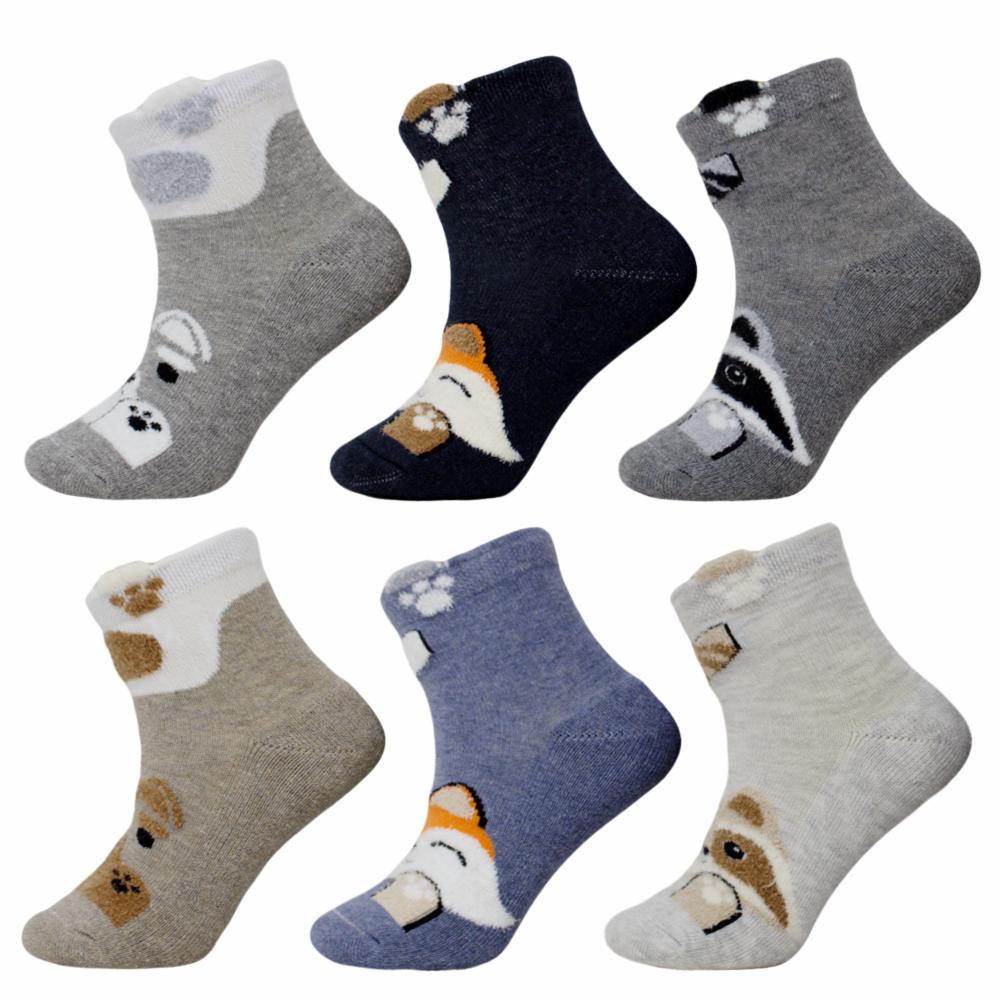 Medias Deportiva Nord Fancy Varios Colores MECRISGA - Imagen 2