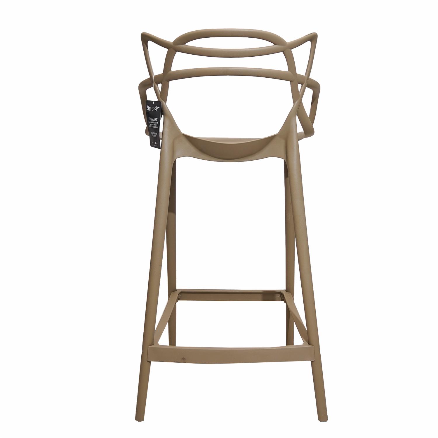 Taburete Diseño Art Sidney Con Apoya Brazos CASA PICA - Imagen 2