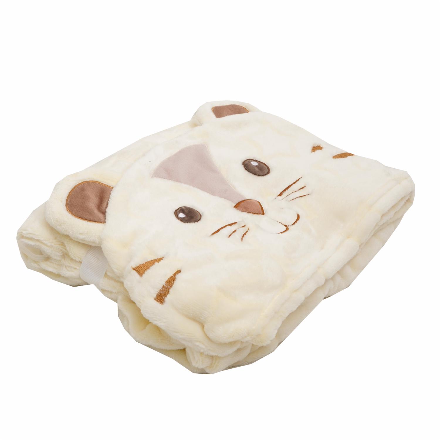 Cobija De Cuna Gatito Amarillo FREE HOME 110X75 Cm - Imagen 2