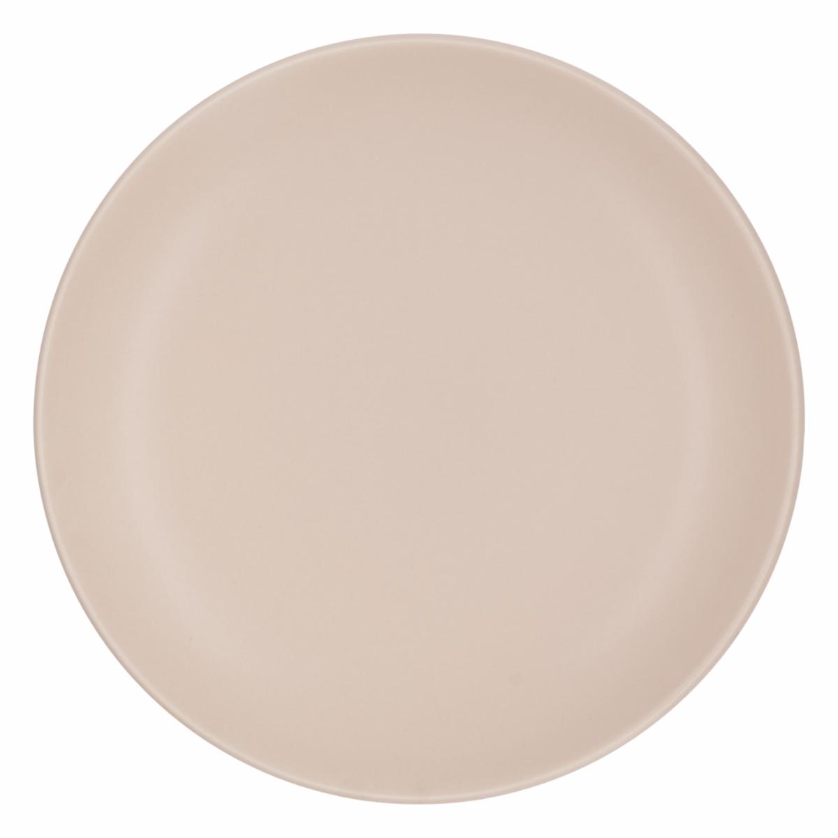 Plato Tendido Llano Merengue OXFORD 26 Cm