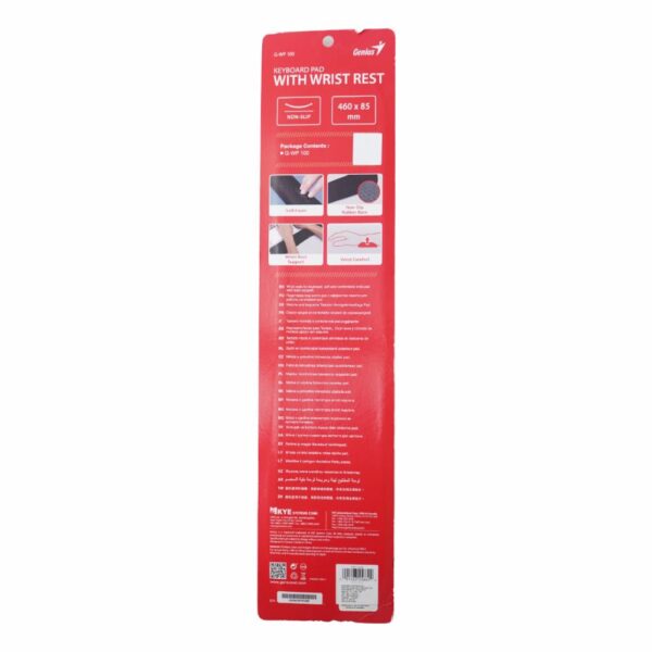 Pad Reposamuñecas Para Teclado GENIUS 46 X 8,5 Cm - Imagen 2