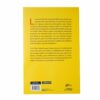 Libro Conecta Con La Motivación. La Ciencia De AGUILAR 275 Páginas - Imagen 2