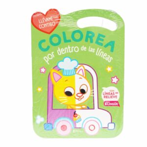 Libro Gato Colorea Por Dentro De Las Lineas Colección Llévame Contigo SIN FRONTERAS 20 Páginas
