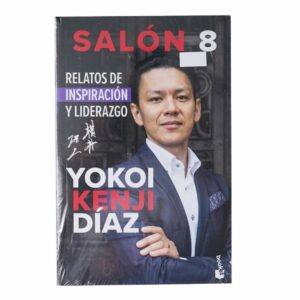 Libro Salón 8 BOOKET 208 Páginas