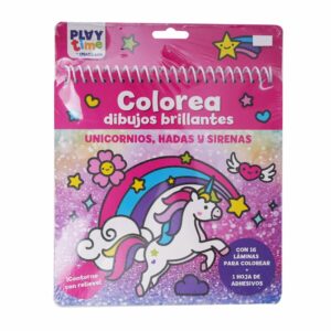 Libro Colorea Dibujos Brillantes Unicornios Hadas Y Sirenas LIBRO DIVO 15 Páginas
