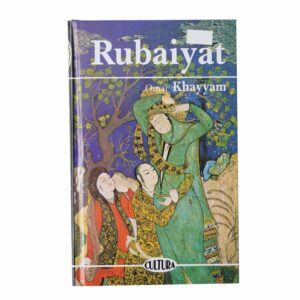 Libro Rubaiyat MR.BOOKS 187 Páginas