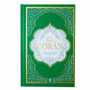 Libro El Corán EDITORIAL ALMA 464 Páginas