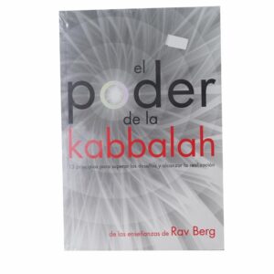 Libro El Poder De La Kabbalah CANGREJO EDITORES 180 Páginas