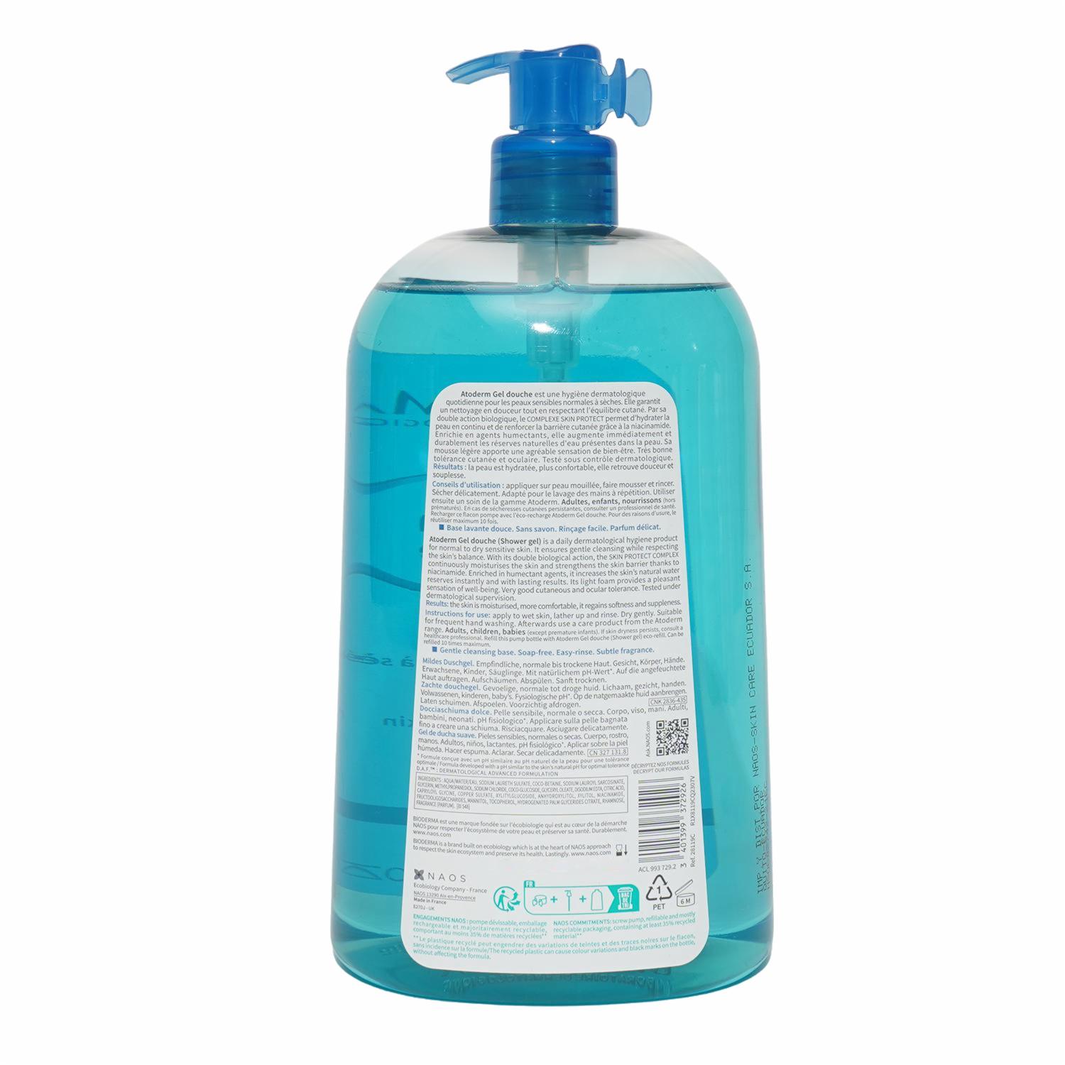 Gel De Ducha Para Piel Normal A Seca Atoderm BIODERMA 1 L - Imagen 2