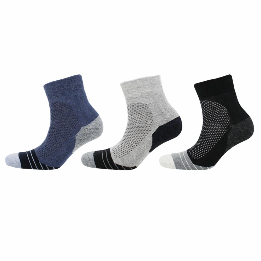 Medias Top Tobilleras Varios Colores Pack X3 MECRISGA - Imagen 2