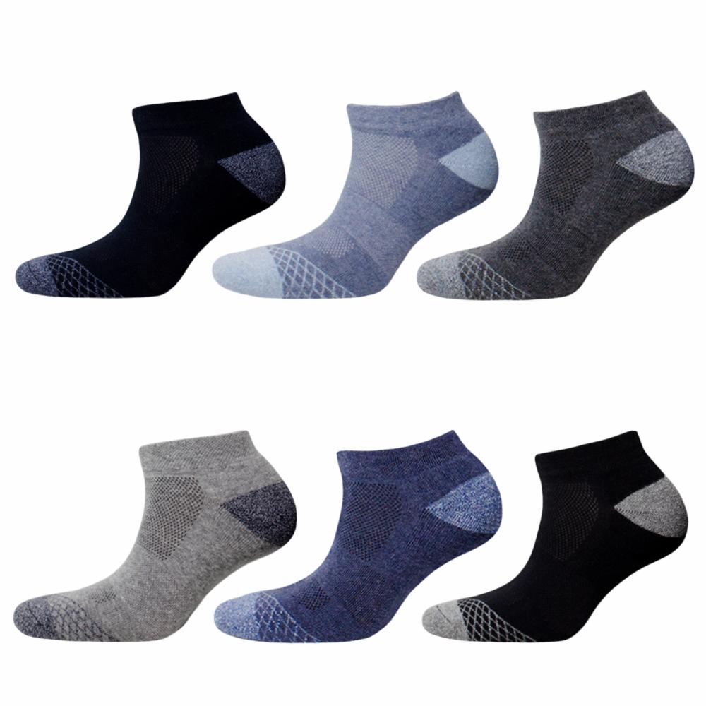 Medias Top Prada Varios Colores MECRISGA - Imagen 2