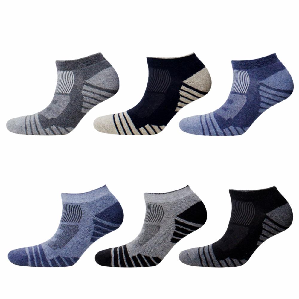 Medias Top Speed Varios Colores MECRISGA - Imagen 2