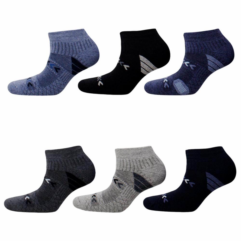 Medias Gold Sin Costura Bruno Varios Colores MECRISGA - Imagen 2