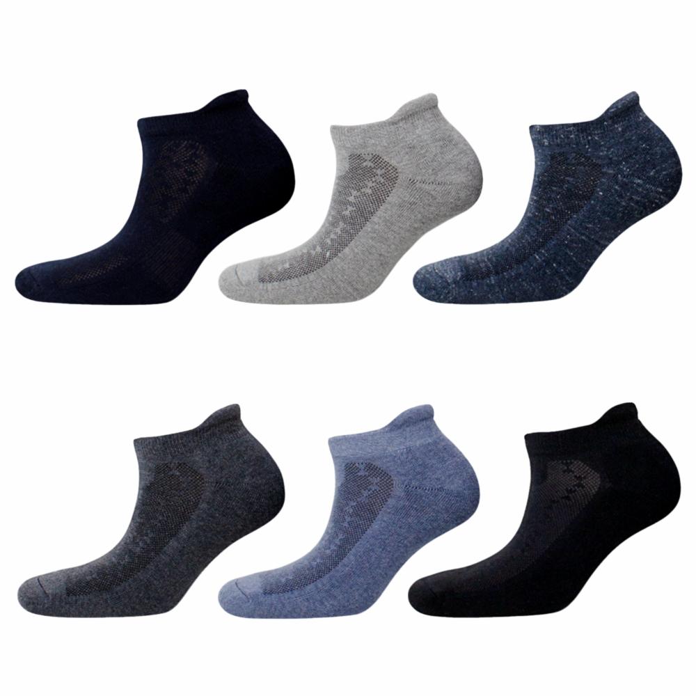 Medias Top Hiper Varios Colores Pack X3 MECRISGA - Imagen 2