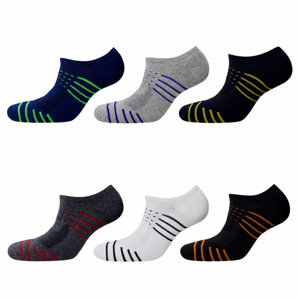 Medias Invisible Gold Sin Costura Varios Colores MECRISGA - Imagen 2