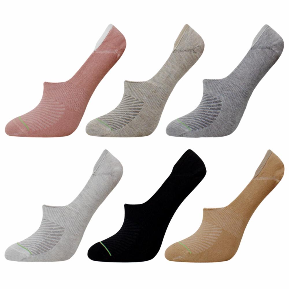 Medias Bambú Sin Costura Super Invisible Varios Colores MECRISGA - Imagen 2