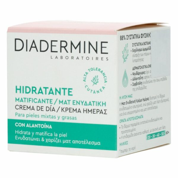 Crema Facial Esencial Hidratante Matificante Off DIADERMINE Presentación De 50 Ml - Imagen 2