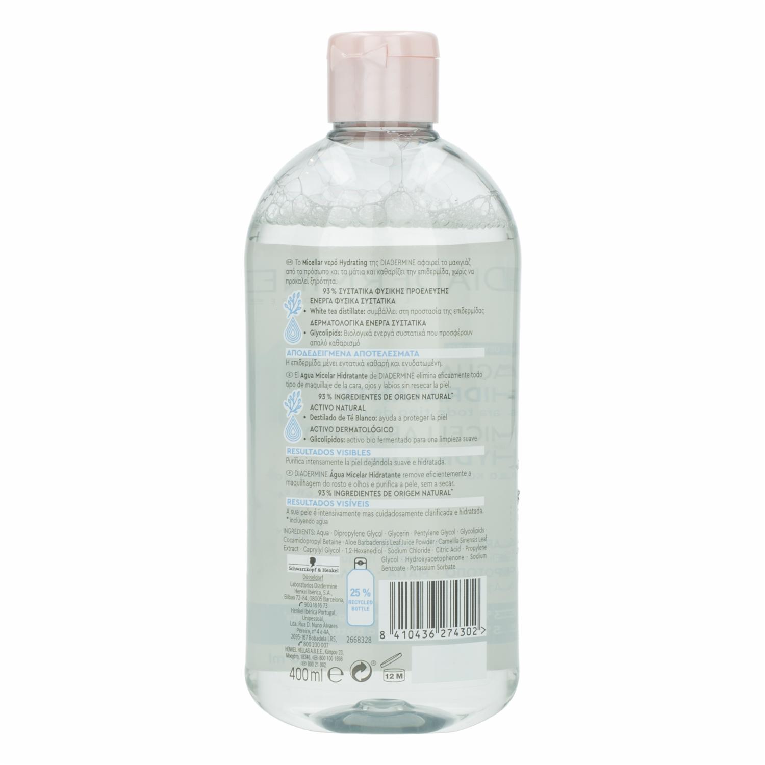 Agua Micelar Hidrante DIADERMINE 400 Ml - Imagen 2