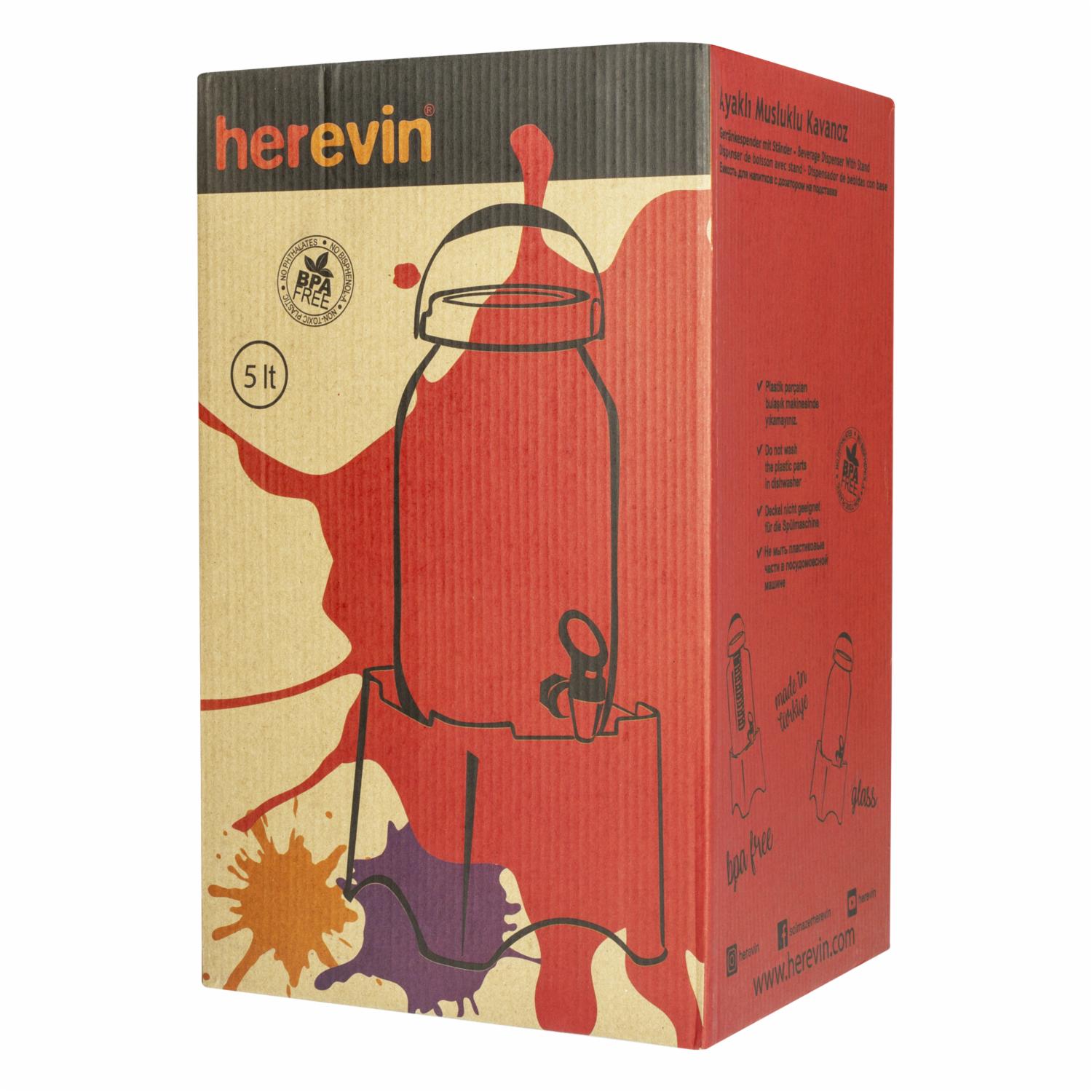 Dispensador Para Bebidas Con Base HEREVIN 5 Litros - Imagen 2