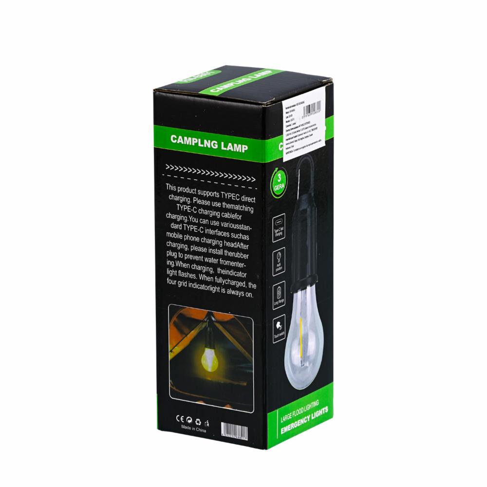 Foco Recargable KOOME K2427-3 - Imagen 2