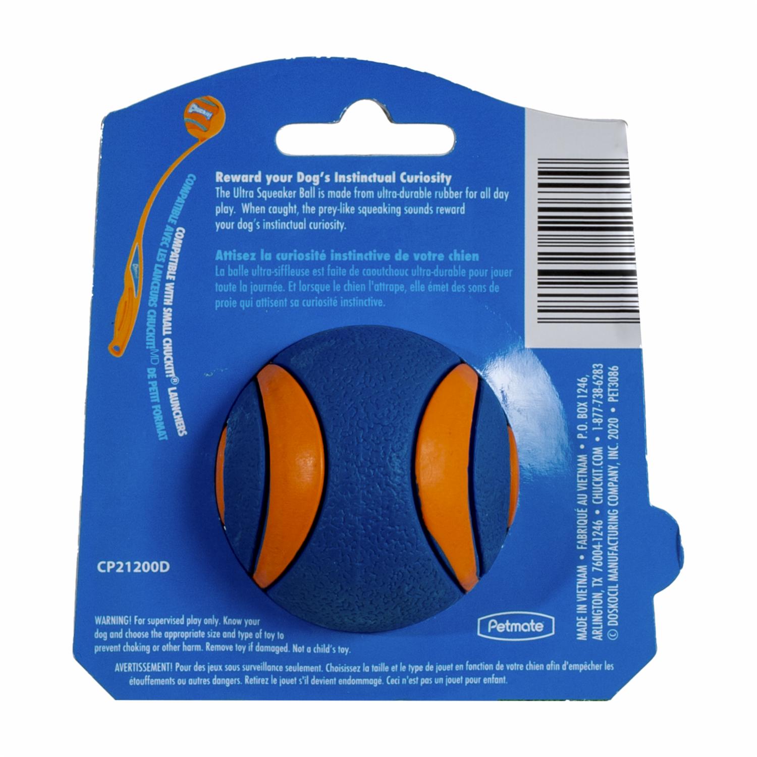 Juguete Para Mascota Pelota Strech JW Unidad - Imagen 2