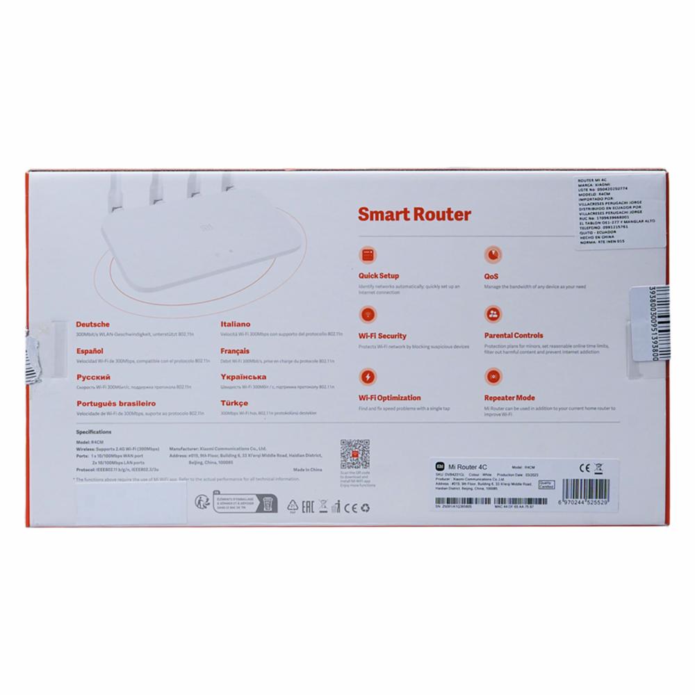 Router Inteligente 4 Antenas Extrnas XIAOMI 300 Mbps - Imagen 2