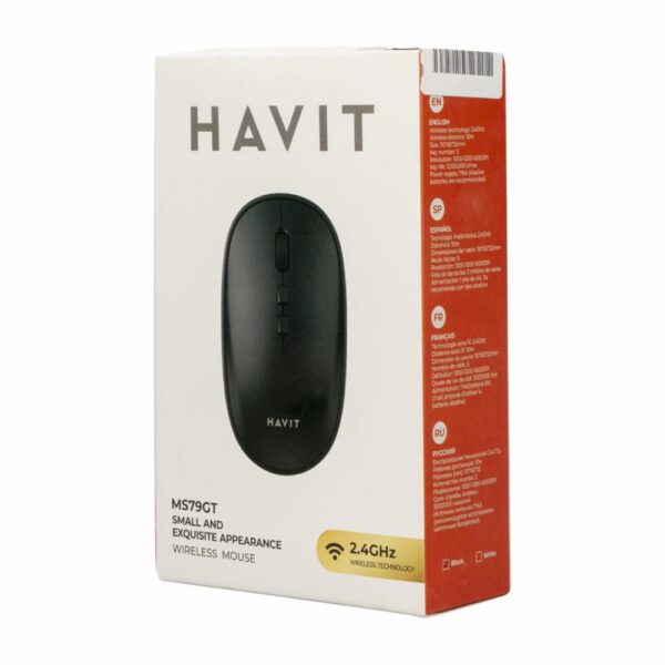 Mouse Me HV-MS79GT-N Negro HAVIT Wireless - Imagen 3
