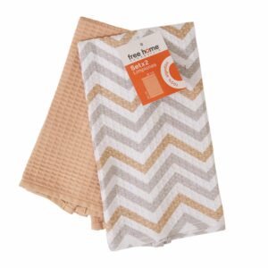 Limpión De Cocina Estampado Geometrico Jessie Kaki Set FREE HOME X 2 Piezas