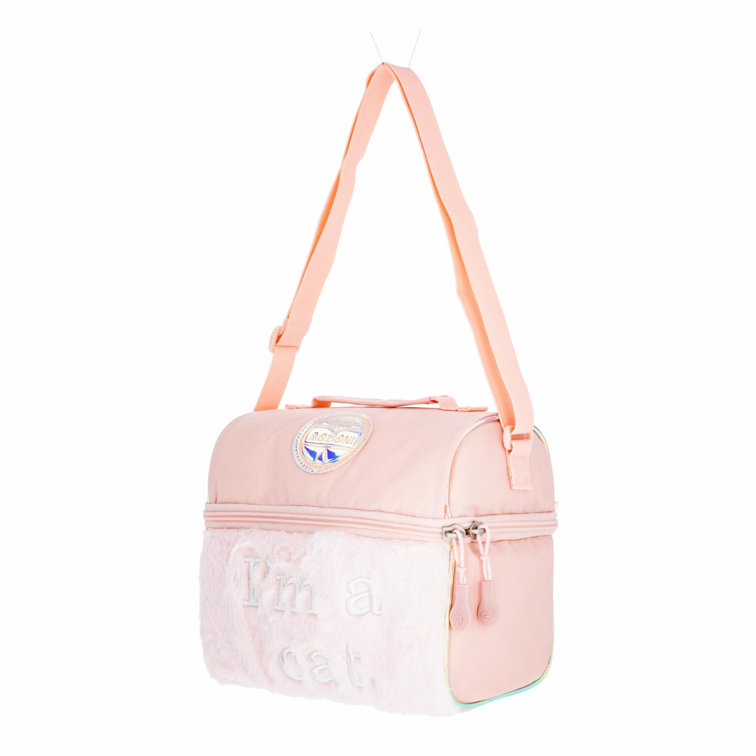 Lonchera Escolar MOZIONI 22X20X16 Cm - Imagen 2