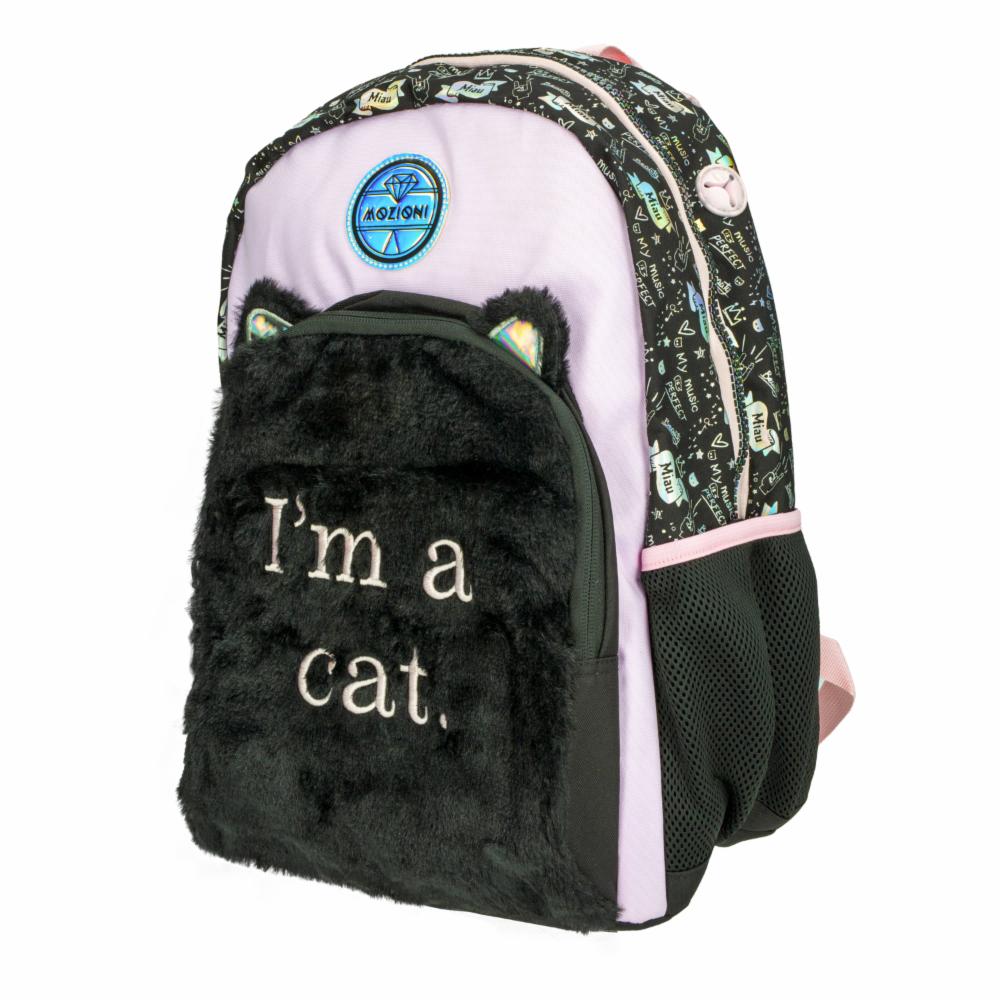 Mochila Escolar Diseño Gato Negro MOZIONI 1 Pieza - Imagen 2