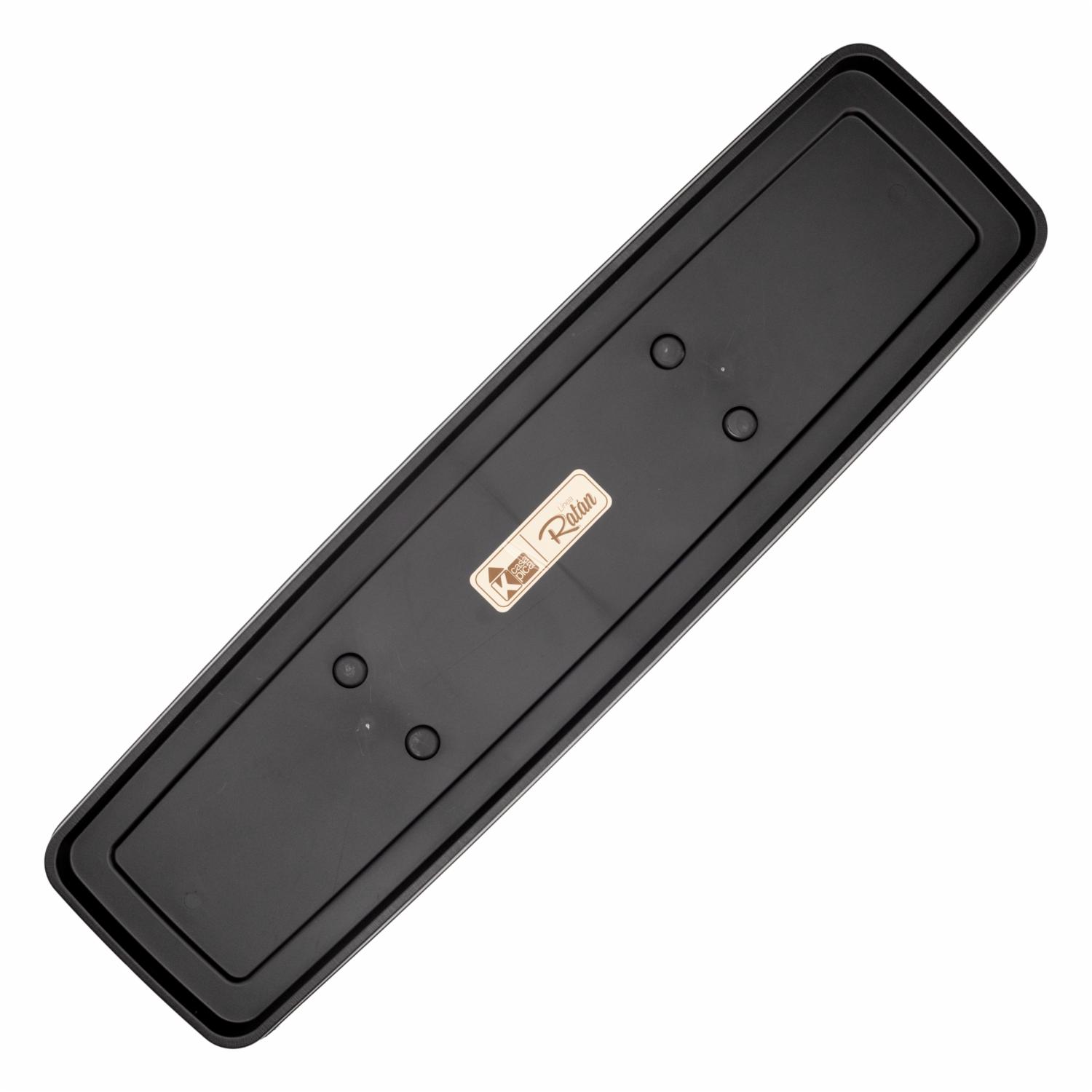 Base De Macetero Ratán Rectangular Grande Café CASA PICA Unidad - Megamaxi