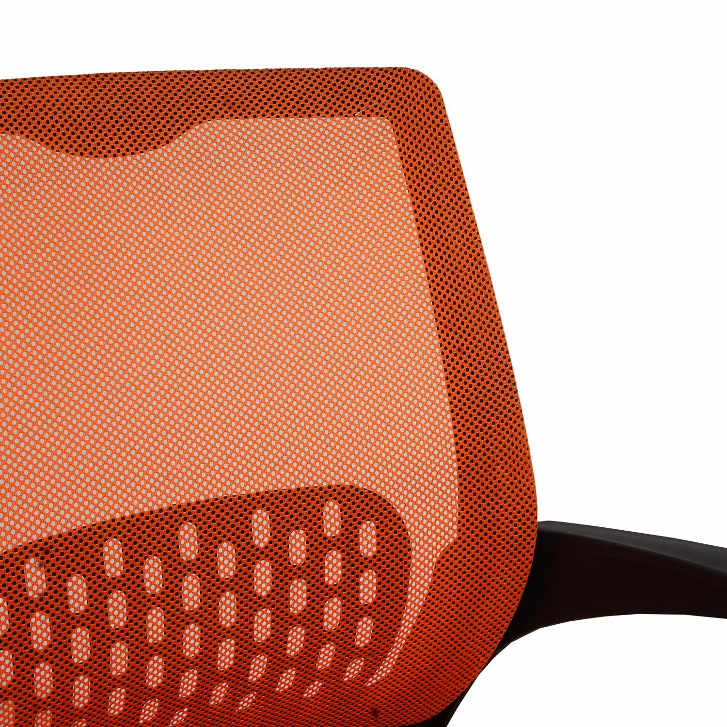 Silla De Oficina Brazos Naranja Con Negro FREE HOME Textil