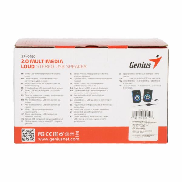 Parlantes Sp-Q180 Blue GENIUS USB - Imagen 5