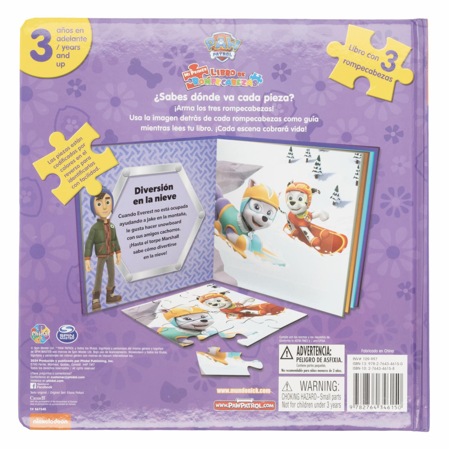 Libro Mi Primer Libro Rompecabezas Paw Patrol PHIDAL 10 Páginas - Imagen 2