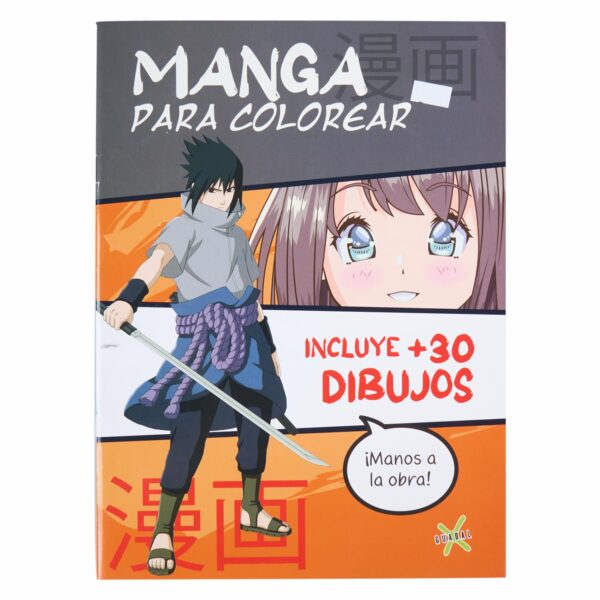 Libro Manga Para Colorear Manga GUADAL 32 Páginas
