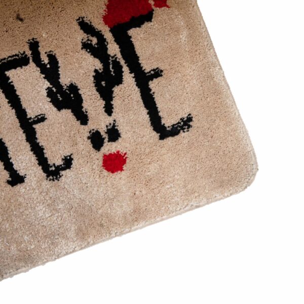 Alfombra Navidad Believe Beige PF GROUP 60 X 40 Cm - Imagen 2