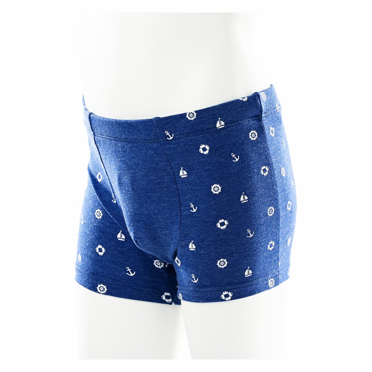 Boxer Cintura Elástica Suave Pack X3 MGX KIDS
