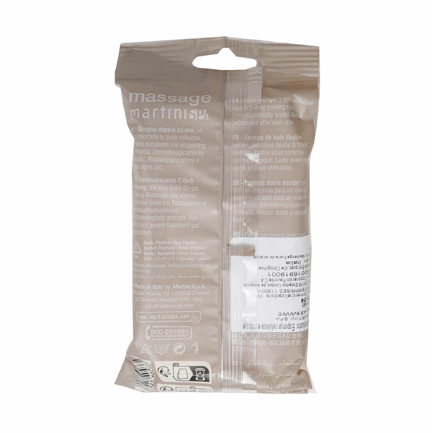 Esponja De Celulosa/Fibra Exfoliante MARTINI SPA Unidad - Imagen 2