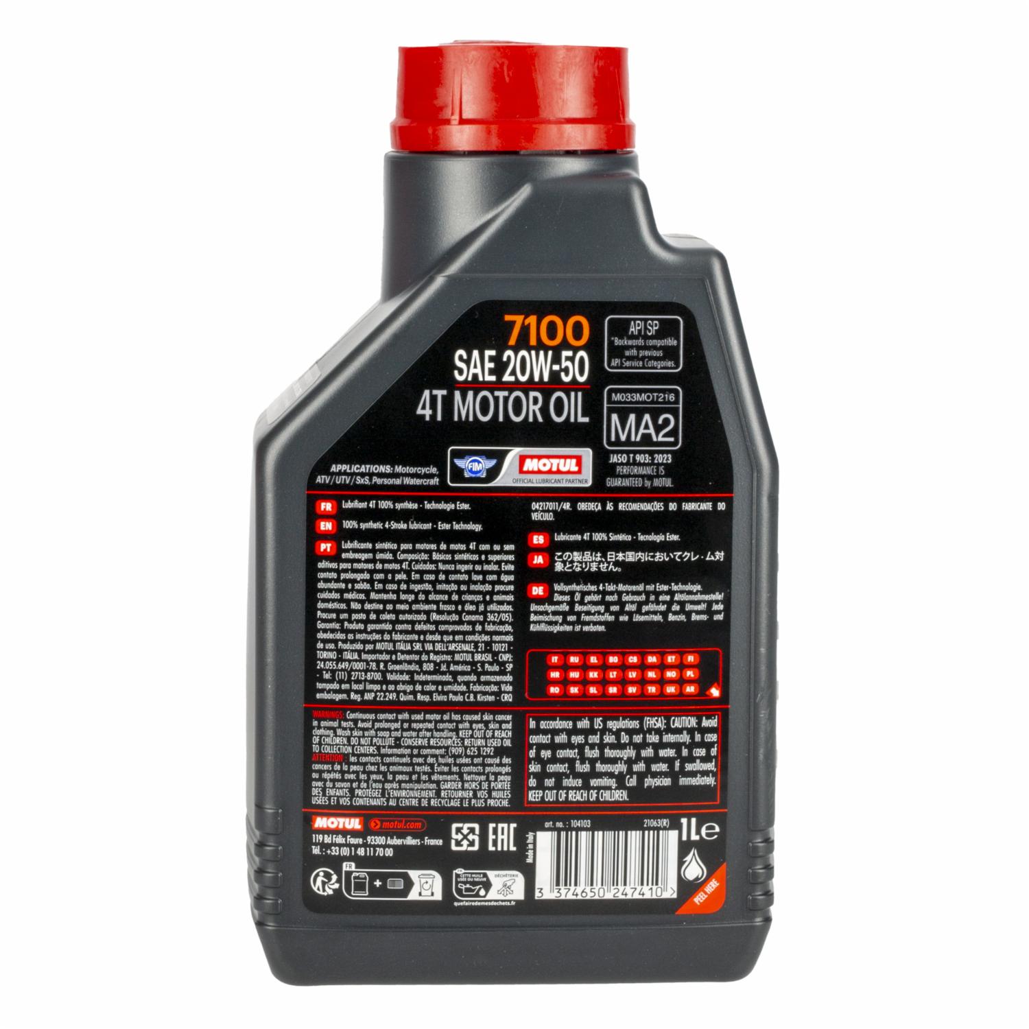 Aceite De Moto 7100 20w50 Sintético MOTUL 1 Litro - Imagen 2