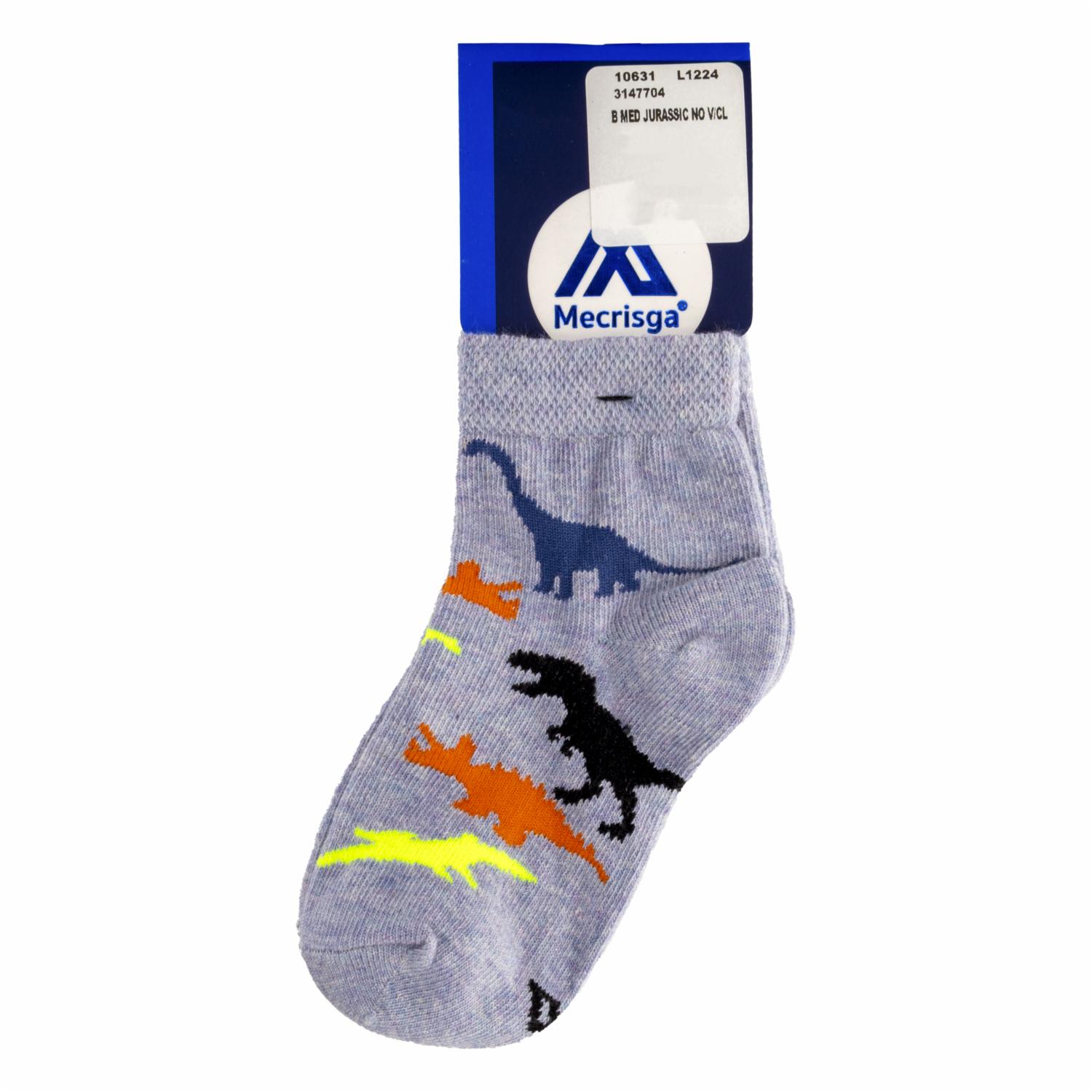 Medias Niño Diseño Jurassic Varios Colores MECRISGA Talla 4-6 - Imagen 2