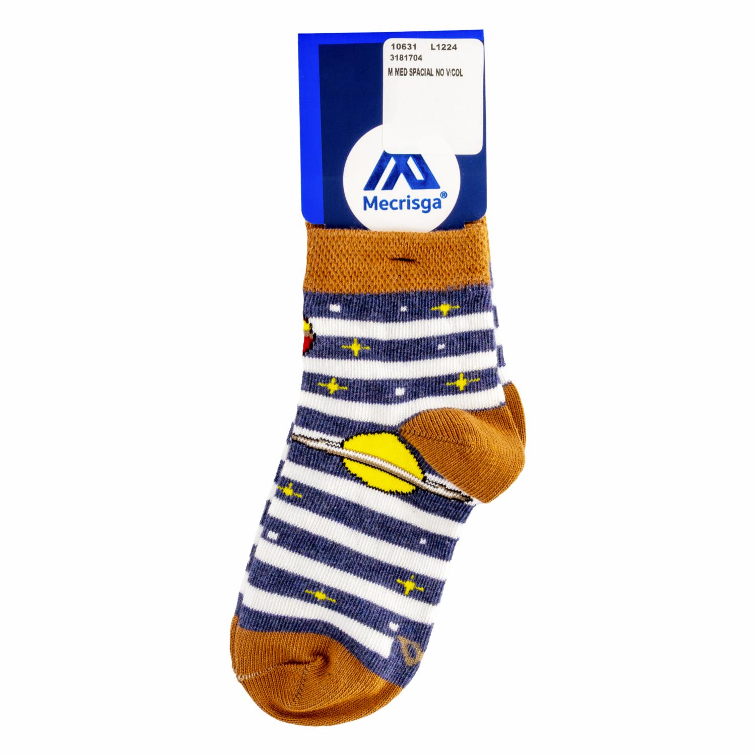 Medias Niño Spacial Varios Colores MECRISGA - Imagen 2