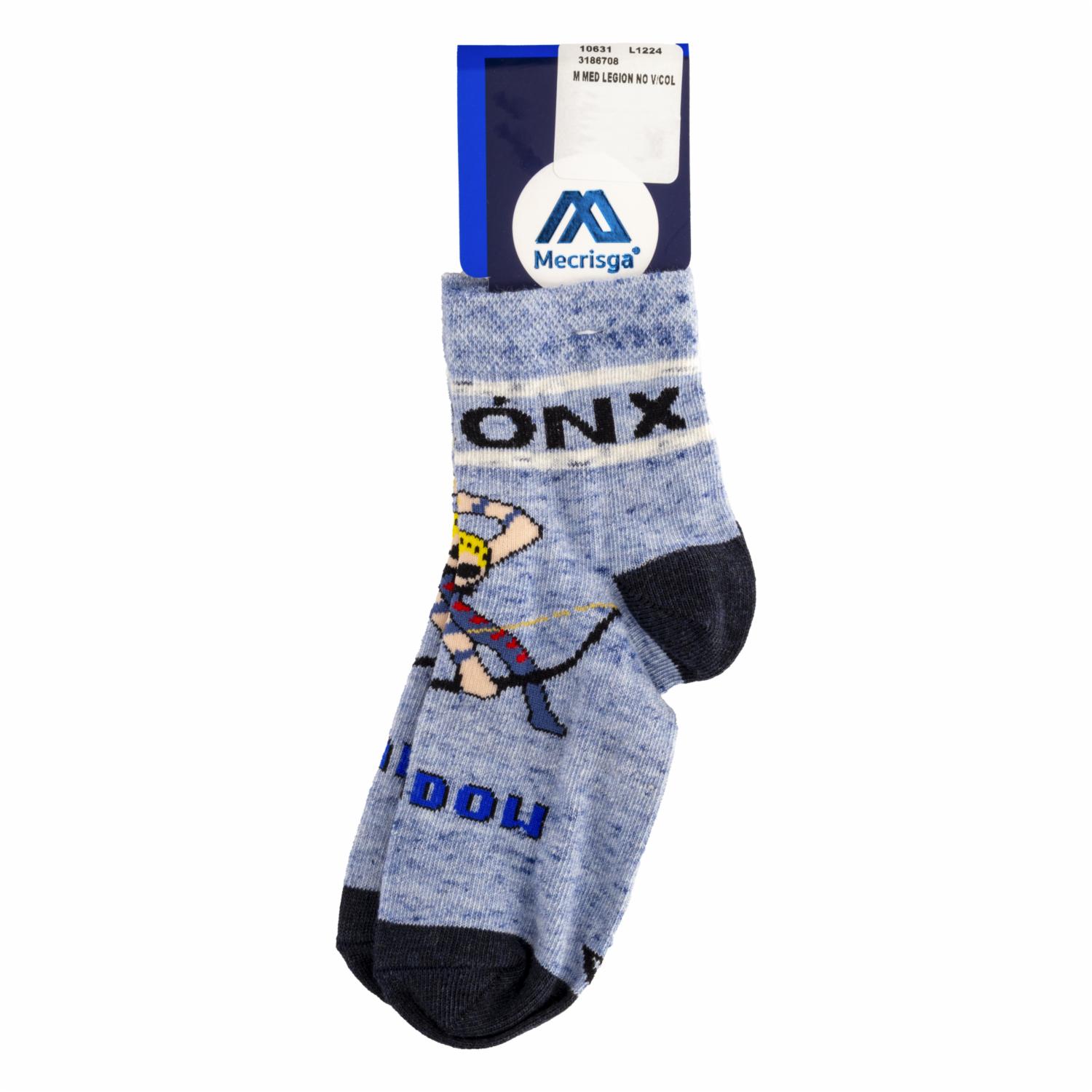 Medias Niño Legión Varios Colores MECRISGA - Imagen 2